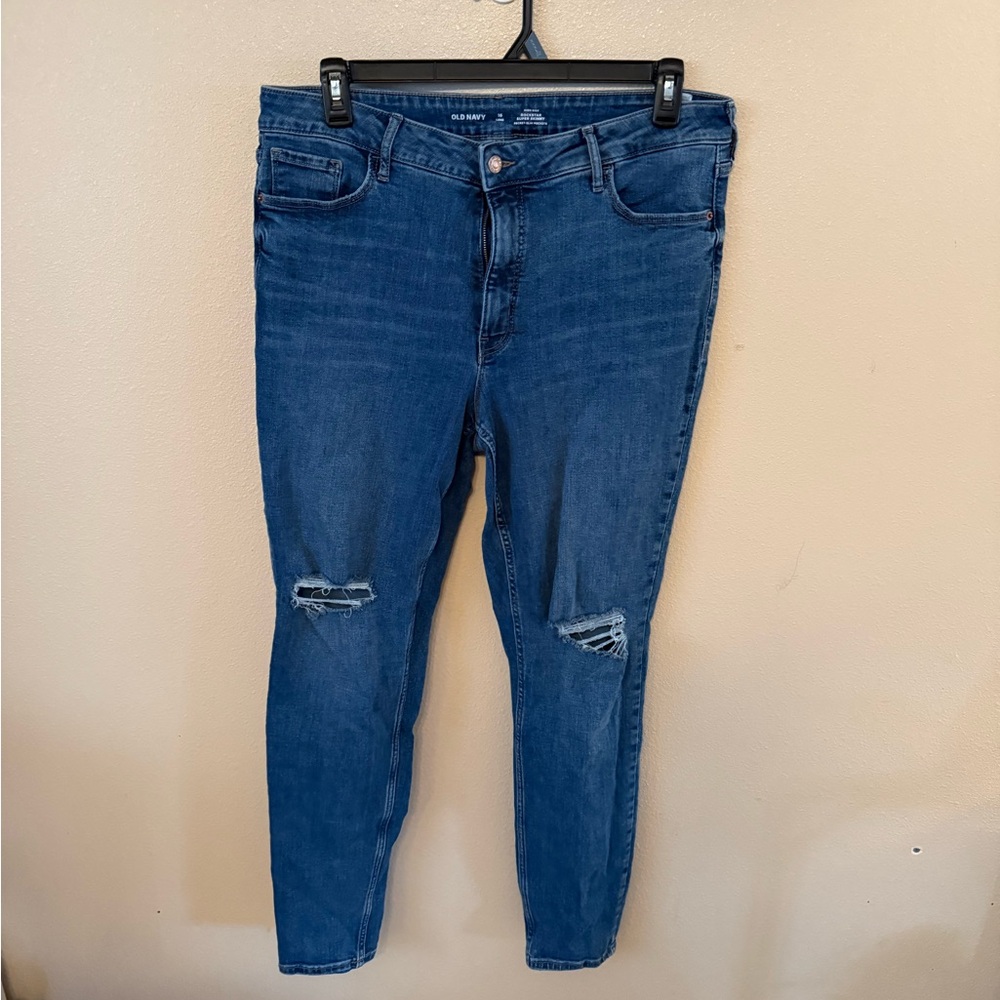 Old Navy Distressed Jeans